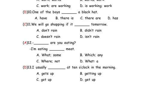 No.53一般现在时练习题①答案解析_初中英语语法_最全初中英语语法习题_No.53一般现在时练习题①
