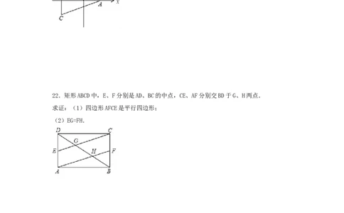 2017年广西省百色市中考数学试卷（含解析版）_中考真题_2.数学中考真题2015-2024年_2017年全国中考数学160份