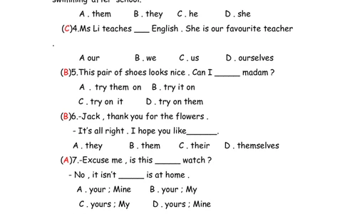 No.14人称物主反身代词练习题答案解析_初中英语语法_最全初中英语语法习题_No.14人称物主反身代词练习题
