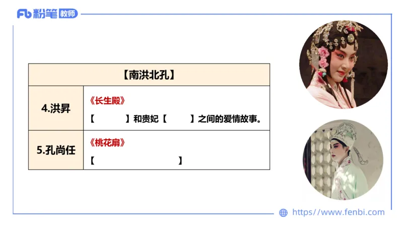 6.13-中学科目&mdash;理论精讲-中外文学7-遥之_4-教培资料-26年最新资料-同步更新_科一科二电子资料合集中小幼（笔记真题知识点汇总等）文件多，按需保存_01西米合集_1.理论精讲