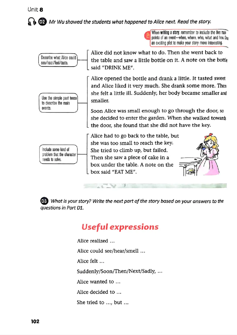 25春-译林版7年级英语下册电子课本_4-教培资料-26年最新资料-同步更新_初中高中教资_03科三专项（进去保存报考的学科即可）_02科三专项（笔记真题思维导图教学设计版本二）