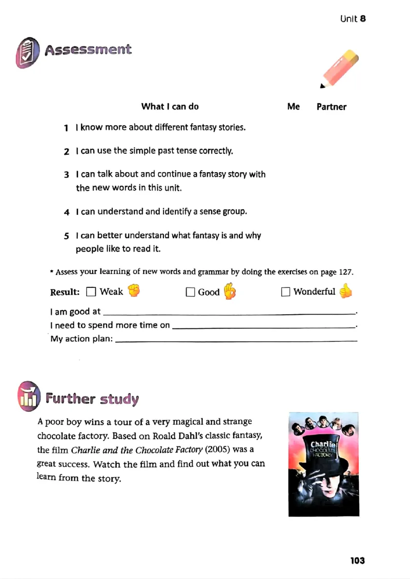 25春-译林版7年级英语下册电子课本_4-教培资料-26年最新资料-同步更新_初中高中教资_03科三专项（进去保存报考的学科即可）_02科三专项（笔记真题思维导图教学设计版本二）