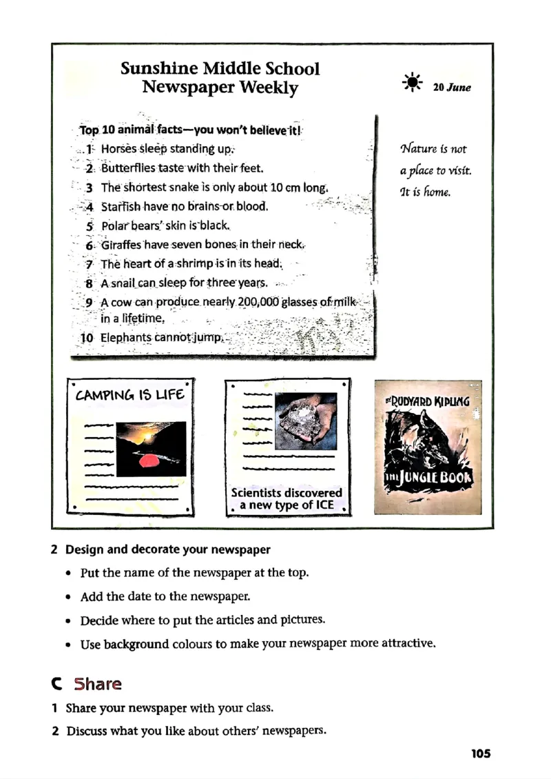 25春-译林版7年级英语下册电子课本_4-教培资料-26年最新资料-同步更新_初中高中教资_03科三专项（进去保存报考的学科即可）_02科三专项（笔记真题思维导图教学设计版本二）