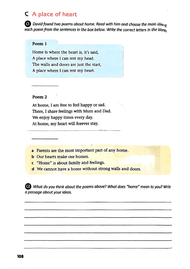 25春-译林版7年级英语下册电子课本_4-教培资料-26年最新资料-同步更新_初中高中教资_03科三专项（进去保存报考的学科即可）_02科三专项（笔记真题思维导图教学设计版本二）