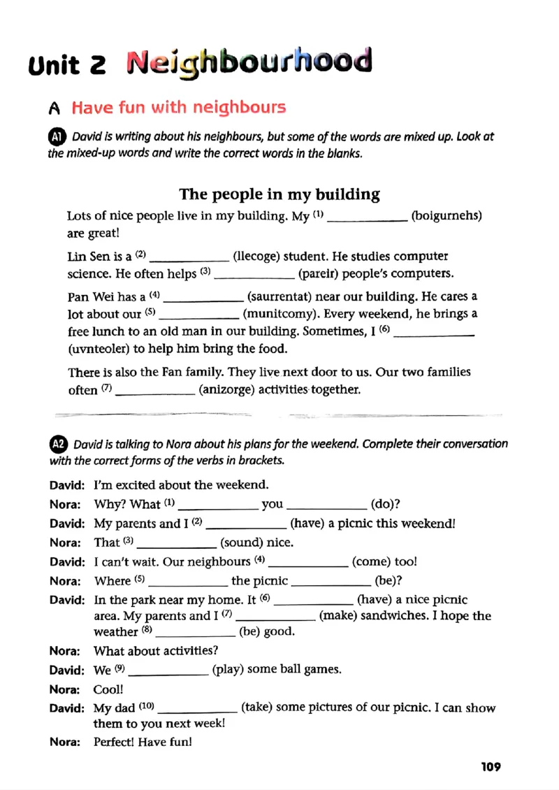 25春-译林版7年级英语下册电子课本_4-教培资料-26年最新资料-同步更新_初中高中教资_03科三专项（进去保存报考的学科即可）_02科三专项（笔记真题思维导图教学设计版本二）