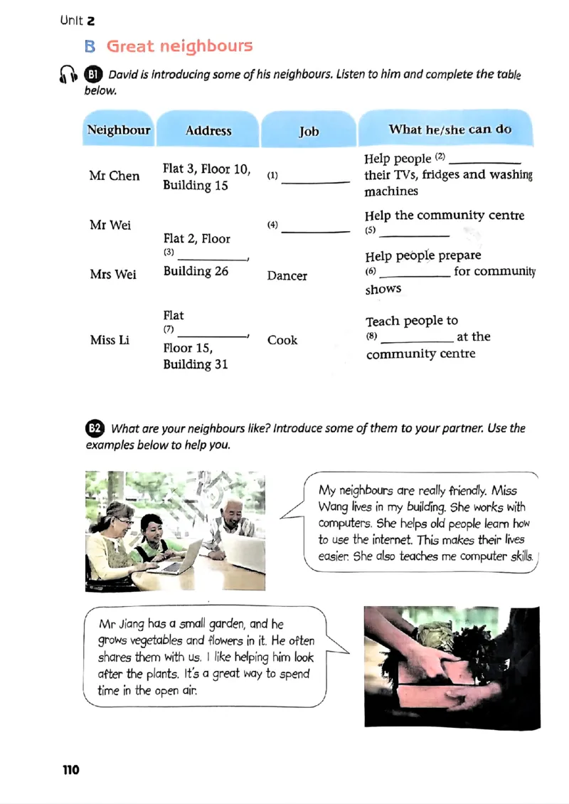 25春-译林版7年级英语下册电子课本_4-教培资料-26年最新资料-同步更新_初中高中教资_03科三专项（进去保存报考的学科即可）_02科三专项（笔记真题思维导图教学设计版本二）