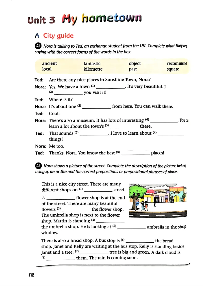 25春-译林版7年级英语下册电子课本_4-教培资料-26年最新资料-同步更新_初中高中教资_03科三专项（进去保存报考的学科即可）_02科三专项（笔记真题思维导图教学设计版本二）