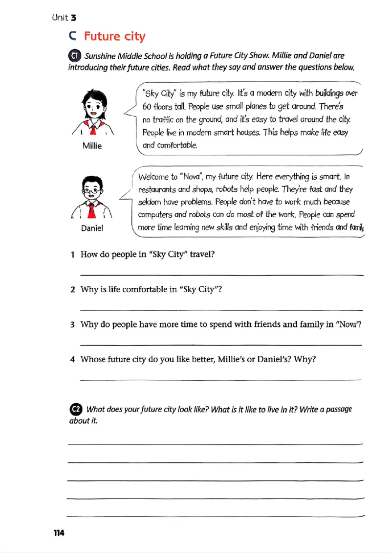 25春-译林版7年级英语下册电子课本_4-教培资料-26年最新资料-同步更新_初中高中教资_03科三专项（进去保存报考的学科即可）_02科三专项（笔记真题思维导图教学设计版本二）