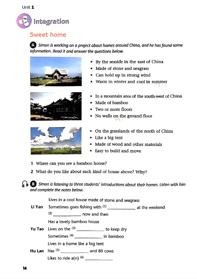 25春-译林版7年级英语下册电子课本_4-教培资料-26年最新资料-同步更新_初中高中教资_03科三专项（进去保存报考的学科即可）_02科三专项（笔记真题思维导图教学设计版本二）