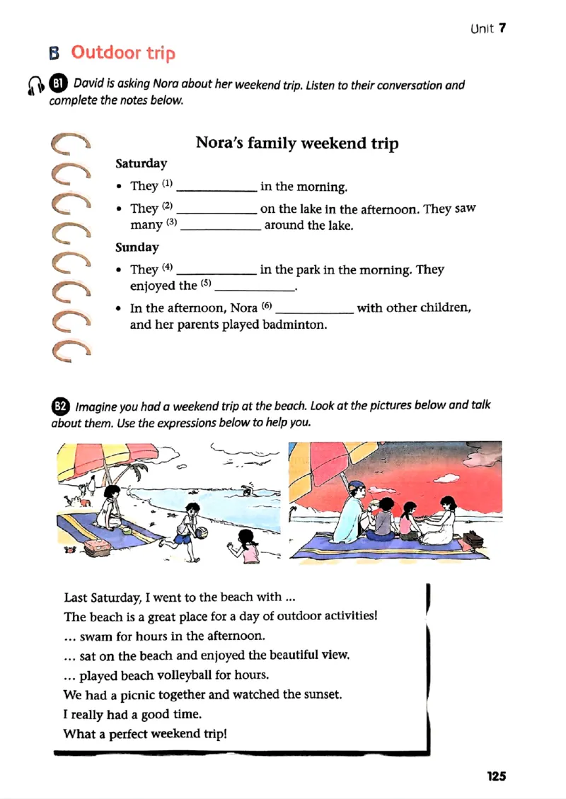 25春-译林版7年级英语下册电子课本_4-教培资料-26年最新资料-同步更新_初中高中教资_03科三专项（进去保存报考的学科即可）_02科三专项（笔记真题思维导图教学设计版本二）