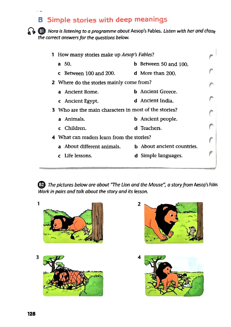 25春-译林版7年级英语下册电子课本_4-教培资料-26年最新资料-同步更新_初中高中教资_03科三专项（进去保存报考的学科即可）_02科三专项（笔记真题思维导图教学设计版本二）