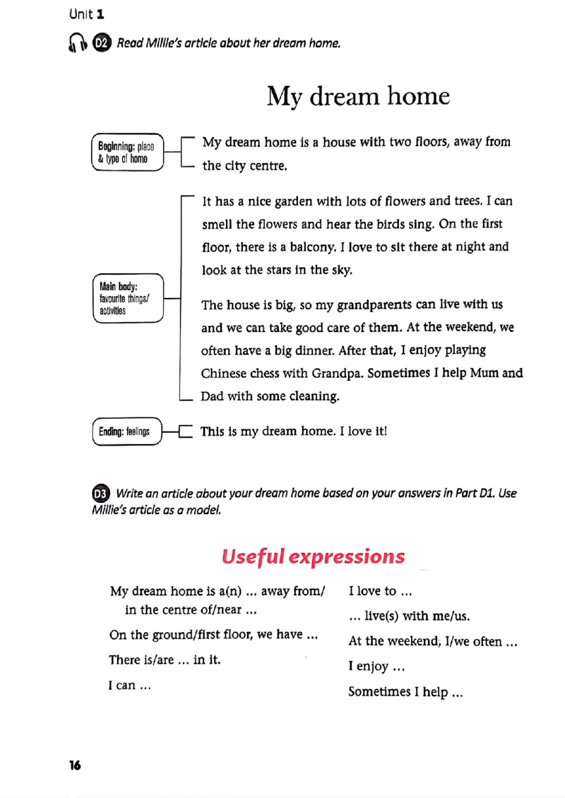 25春-译林版7年级英语下册电子课本_4-教培资料-26年最新资料-同步更新_初中高中教资_03科三专项（进去保存报考的学科即可）_02科三专项（笔记真题思维导图教学设计版本二）