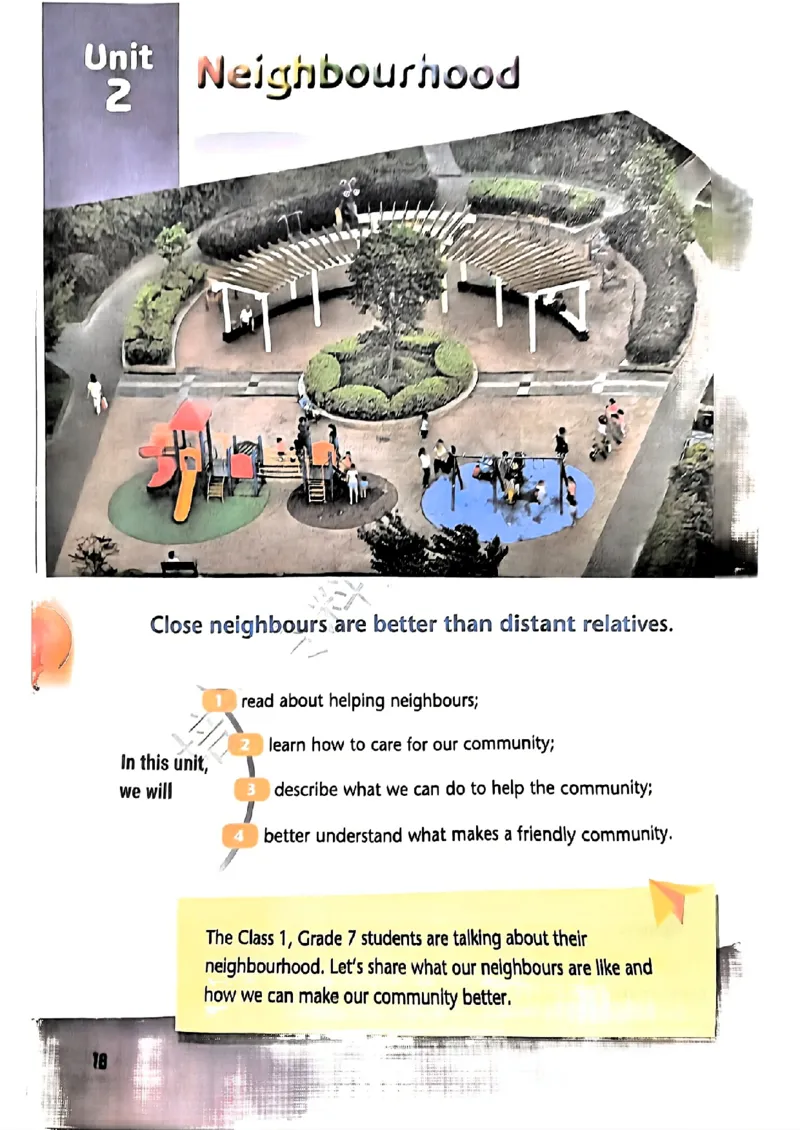 25春-译林版7年级英语下册电子课本_4-教培资料-26年最新资料-同步更新_初中高中教资_03科三专项（进去保存报考的学科即可）_02科三专项（笔记真题思维导图教学设计版本二）