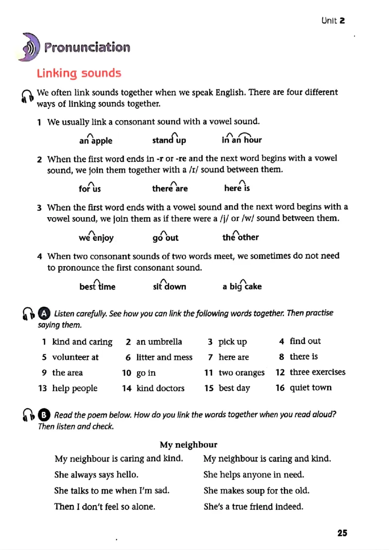 25春-译林版7年级英语下册电子课本_4-教培资料-26年最新资料-同步更新_初中高中教资_03科三专项（进去保存报考的学科即可）_02科三专项（笔记真题思维导图教学设计版本二）