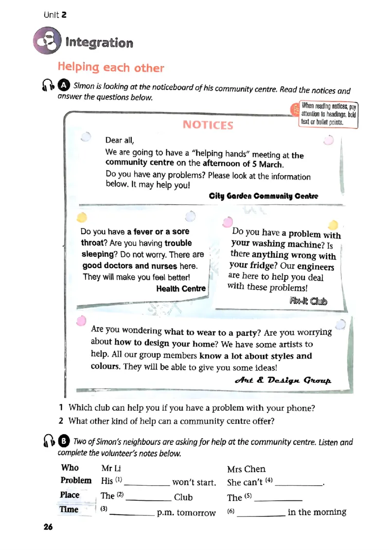 25春-译林版7年级英语下册电子课本_4-教培资料-26年最新资料-同步更新_初中高中教资_03科三专项（进去保存报考的学科即可）_02科三专项（笔记真题思维导图教学设计版本二）