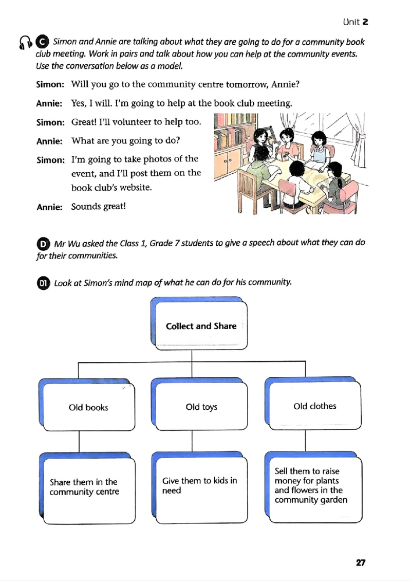 25春-译林版7年级英语下册电子课本_4-教培资料-26年最新资料-同步更新_初中高中教资_03科三专项（进去保存报考的学科即可）_02科三专项（笔记真题思维导图教学设计版本二）