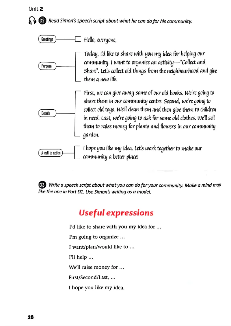 25春-译林版7年级英语下册电子课本_4-教培资料-26年最新资料-同步更新_初中高中教资_03科三专项（进去保存报考的学科即可）_02科三专项（笔记真题思维导图教学设计版本二）