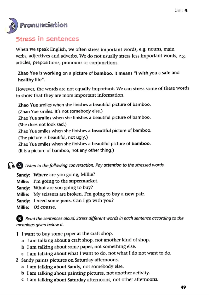 25春-译林版7年级英语下册电子课本_4-教培资料-26年最新资料-同步更新_初中高中教资_03科三专项（进去保存报考的学科即可）_02科三专项（笔记真题思维导图教学设计版本二）