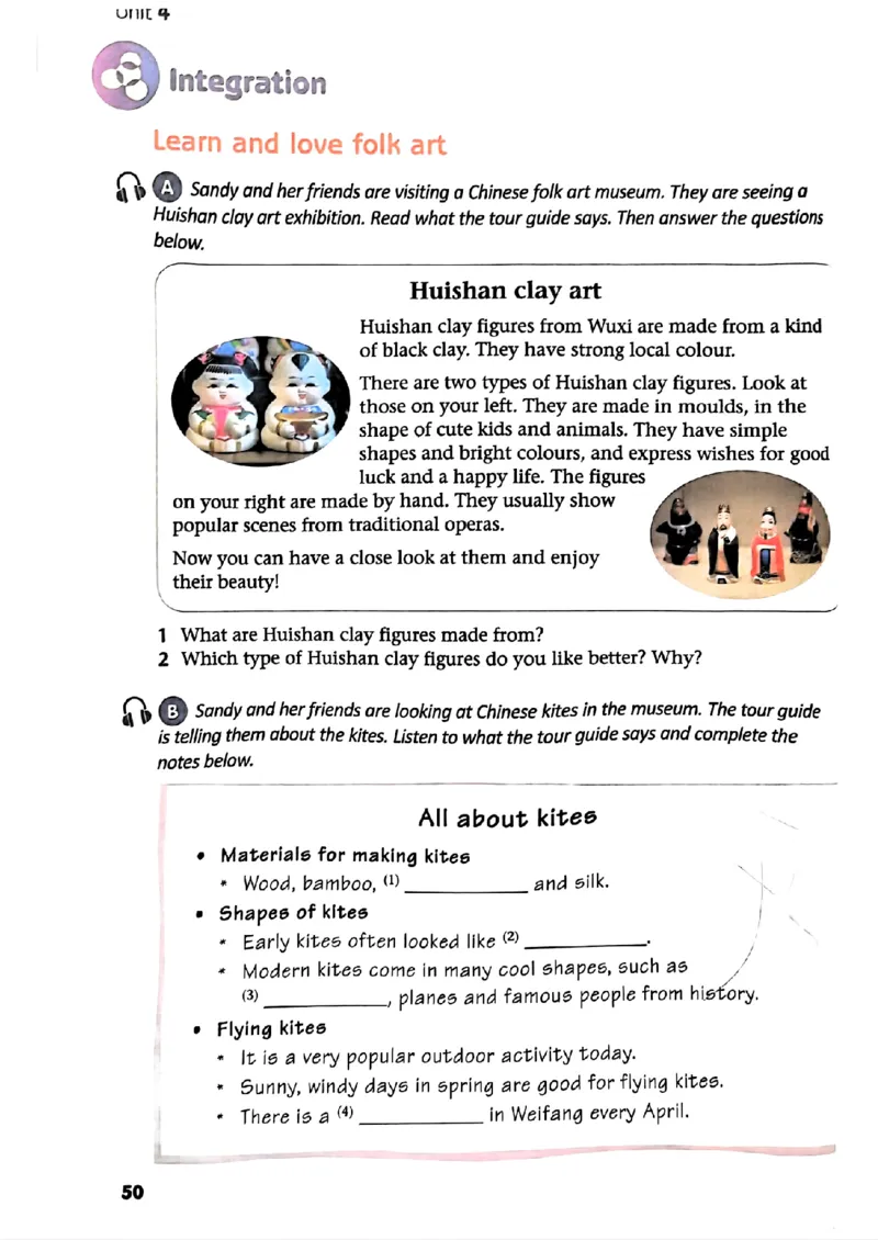 25春-译林版7年级英语下册电子课本_4-教培资料-26年最新资料-同步更新_初中高中教资_03科三专项（进去保存报考的学科即可）_02科三专项（笔记真题思维导图教学设计版本二）