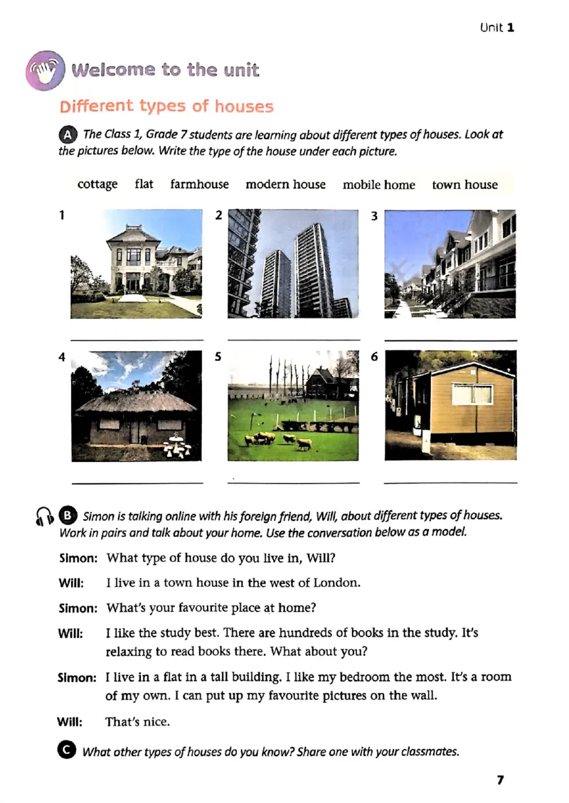 25春-译林版7年级英语下册电子课本_4-教培资料-26年最新资料-同步更新_初中高中教资_03科三专项（进去保存报考的学科即可）_02科三专项（笔记真题思维导图教学设计版本二）