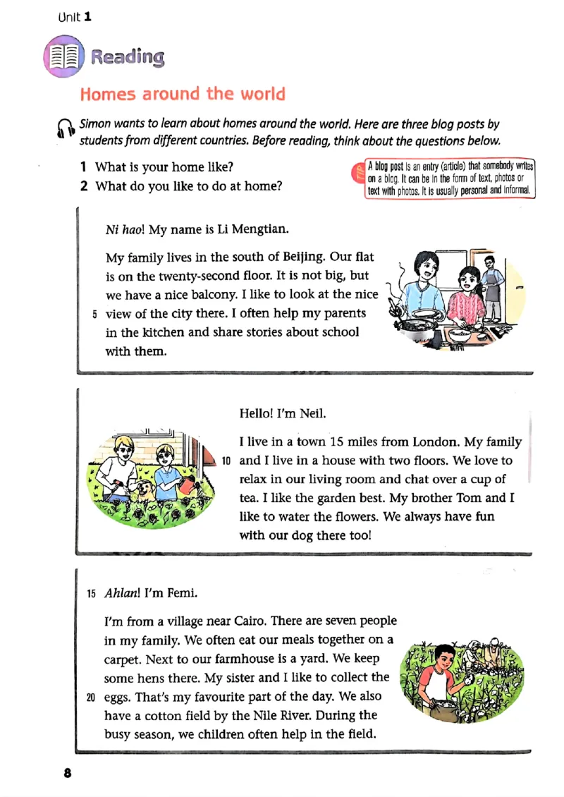 25春-译林版7年级英语下册电子课本_4-教培资料-26年最新资料-同步更新_初中高中教资_03科三专项（进去保存报考的学科即可）_02科三专项（笔记真题思维导图教学设计版本二）
