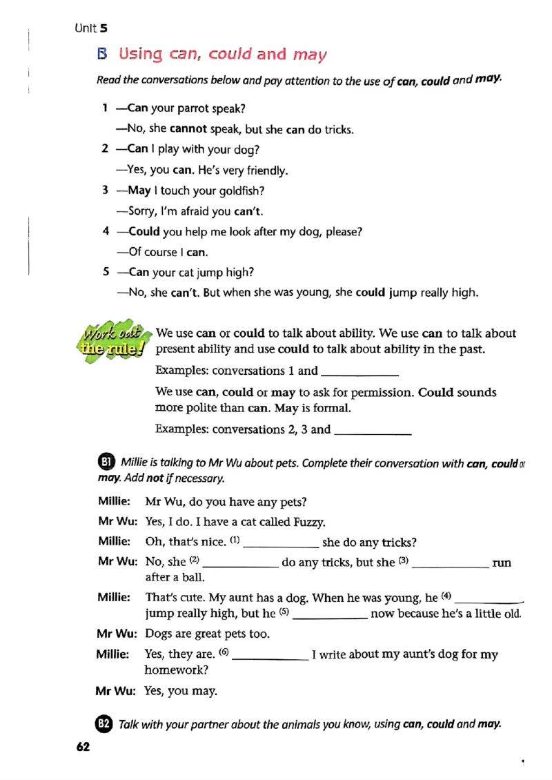 25春-译林版7年级英语下册电子课本_4-教培资料-26年最新资料-同步更新_初中高中教资_03科三专项（进去保存报考的学科即可）_02科三专项（笔记真题思维导图教学设计版本二）