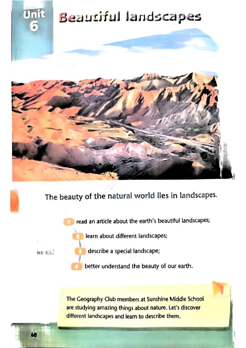 25春-译林版7年级英语下册电子课本_4-教培资料-26年最新资料-同步更新_初中高中教资_03科三专项（进去保存报考的学科即可）_02科三专项（笔记真题思维导图教学设计版本二）