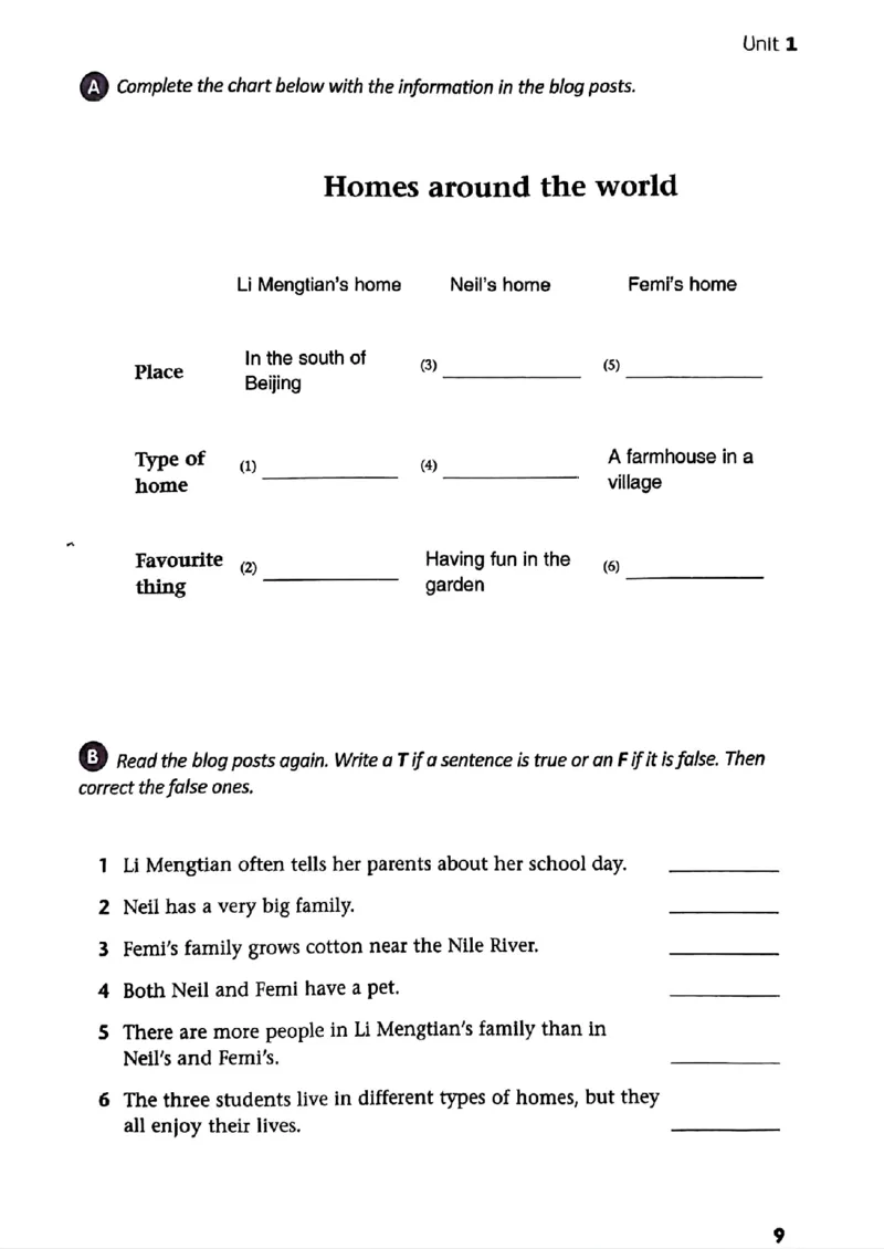 25春-译林版7年级英语下册电子课本_4-教培资料-26年最新资料-同步更新_初中高中教资_03科三专项（进去保存报考的学科即可）_02科三专项（笔记真题思维导图教学设计版本二）