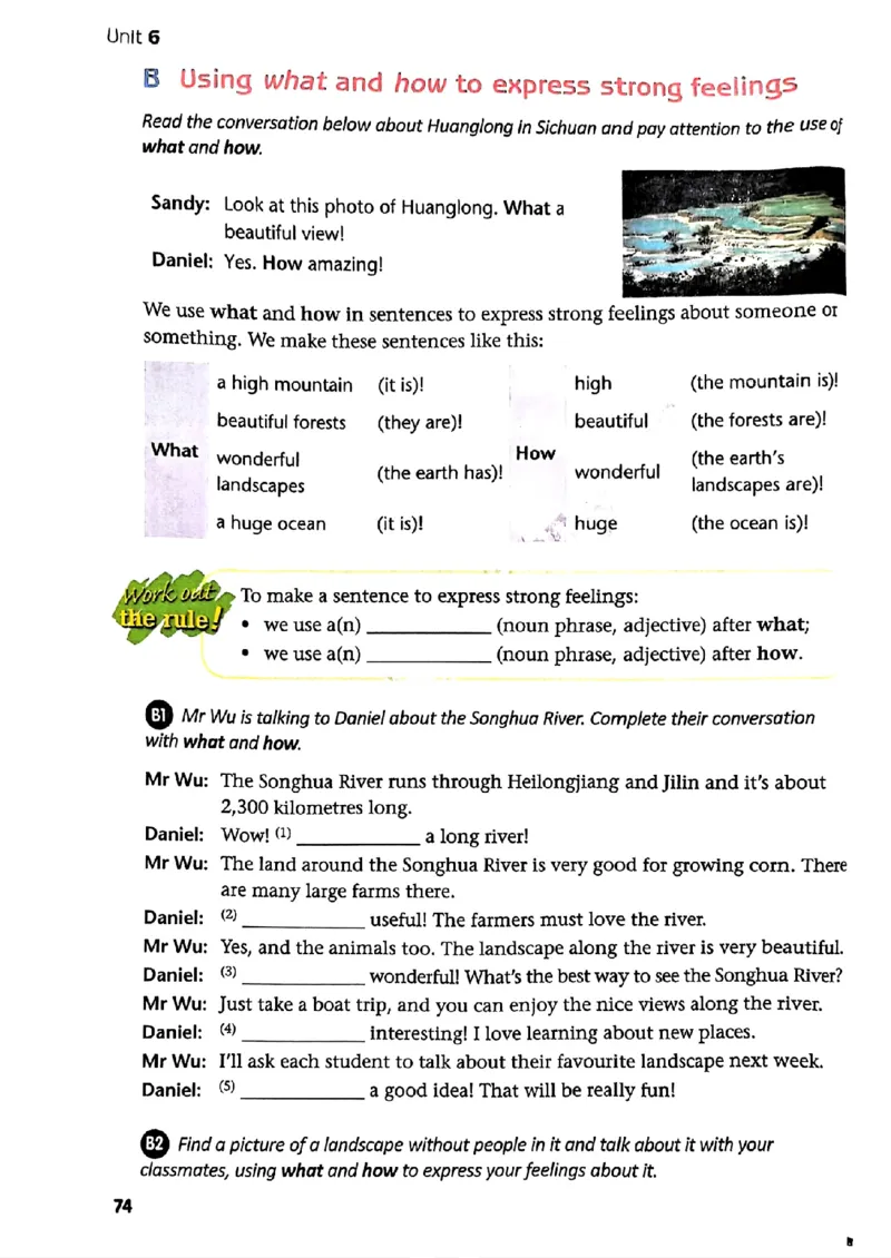 25春-译林版7年级英语下册电子课本_4-教培资料-26年最新资料-同步更新_初中高中教资_03科三专项（进去保存报考的学科即可）_02科三专项（笔记真题思维导图教学设计版本二）