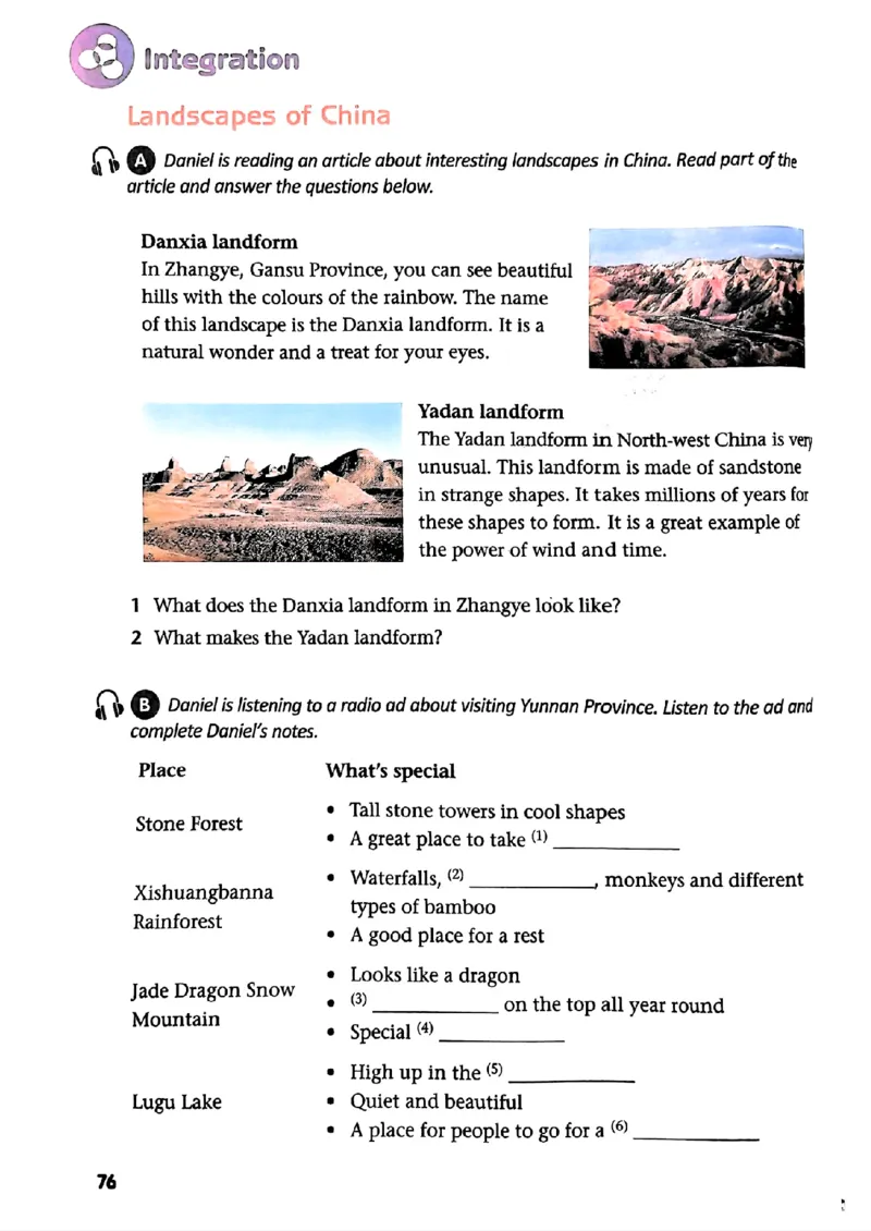 25春-译林版7年级英语下册电子课本_4-教培资料-26年最新资料-同步更新_初中高中教资_03科三专项（进去保存报考的学科即可）_02科三专项（笔记真题思维导图教学设计版本二）