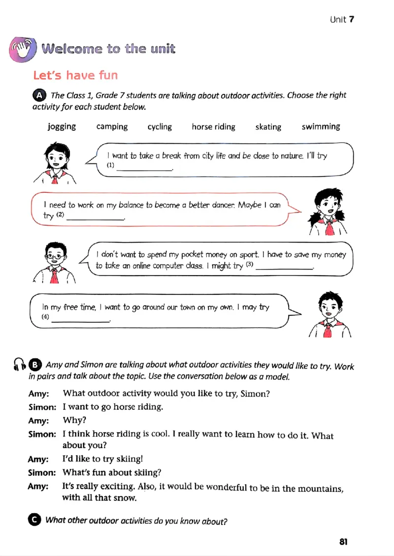 25春-译林版7年级英语下册电子课本_4-教培资料-26年最新资料-同步更新_初中高中教资_03科三专项（进去保存报考的学科即可）_02科三专项（笔记真题思维导图教学设计版本二）