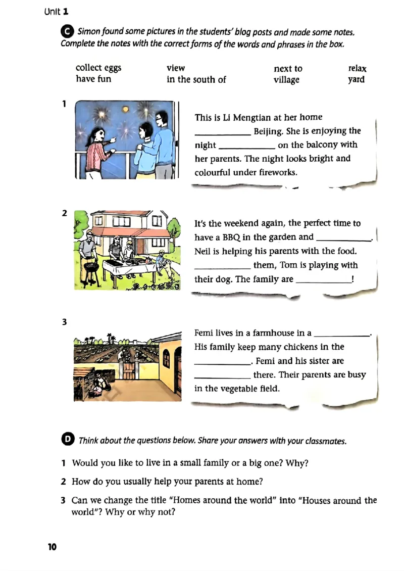 25春-译林版7年级英语下册电子课本_4-教培资料-26年最新资料-同步更新_初中高中教资_03科三专项（进去保存报考的学科即可）_02科三专项（笔记真题思维导图教学设计版本二）