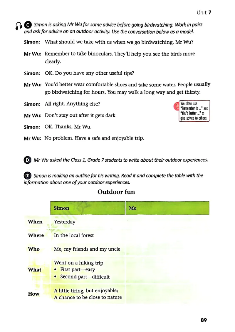 25春-译林版7年级英语下册电子课本_4-教培资料-26年最新资料-同步更新_初中高中教资_03科三专项（进去保存报考的学科即可）_02科三专项（笔记真题思维导图教学设计版本二）