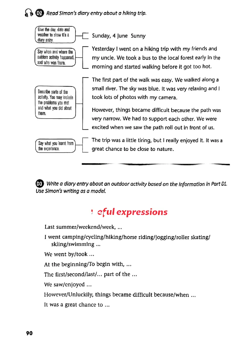 25春-译林版7年级英语下册电子课本_4-教培资料-26年最新资料-同步更新_初中高中教资_03科三专项（进去保存报考的学科即可）_02科三专项（笔记真题思维导图教学设计版本二）