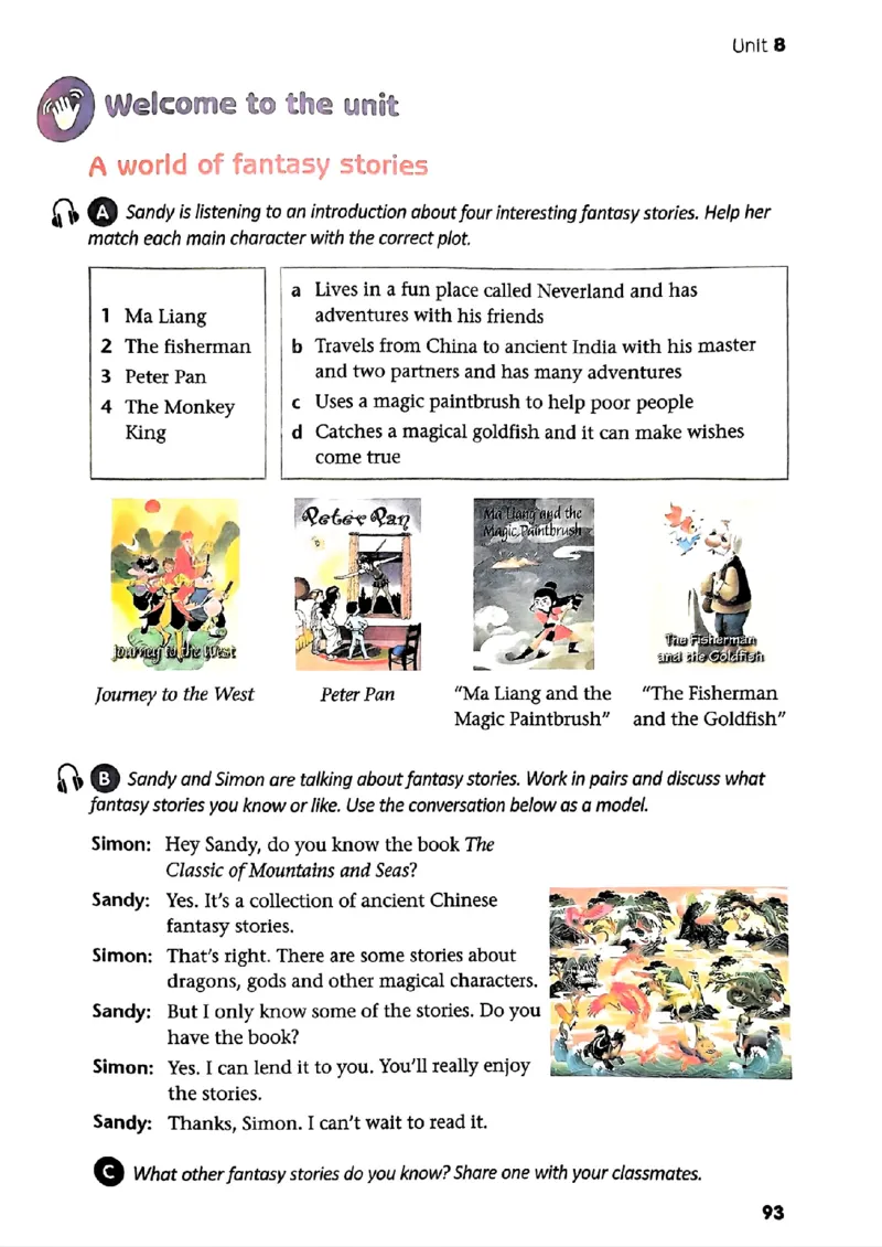 25春-译林版7年级英语下册电子课本_4-教培资料-26年最新资料-同步更新_初中高中教资_03科三专项（进去保存报考的学科即可）_02科三专项（笔记真题思维导图教学设计版本二）