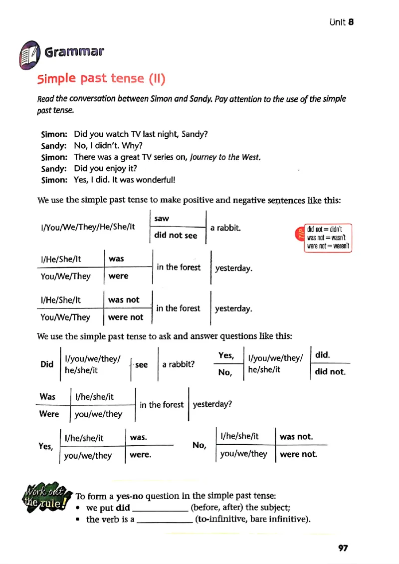 25春-译林版7年级英语下册电子课本_4-教培资料-26年最新资料-同步更新_初中高中教资_03科三专项（进去保存报考的学科即可）_02科三专项（笔记真题思维导图教学设计版本二）