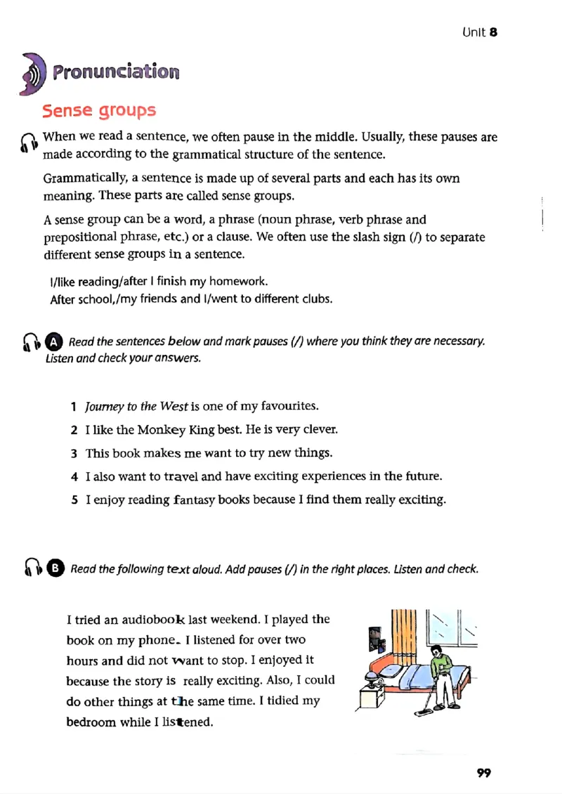 25春-译林版7年级英语下册电子课本_4-教培资料-26年最新资料-同步更新_初中高中教资_03科三专项（进去保存报考的学科即可）_02科三专项（笔记真题思维导图教学设计版本二）