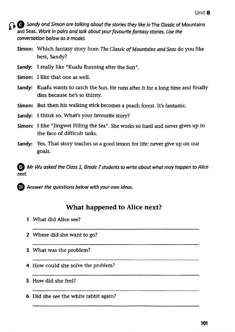 25春-译林版7年级英语下册电子课本_4-教培资料-26年最新资料-同步更新_初中高中教资_03科三专项（进去保存报考的学科即可）_02科三专项（笔记真题思维导图教学设计版本二）