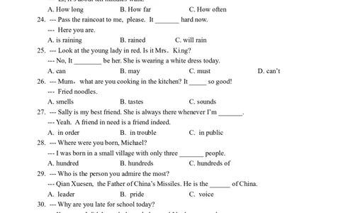 2016年福建省福州市中考英语试题及答案_中考真题_3.英语中考真题2015-2024年_地区卷_福建省_福州中考英语08-21