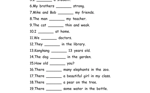 No.198be动词练习题_初中英语语法_最全初中英语语法习题_No.198be动词练习题
