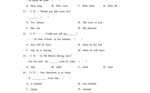 2016年四川省绵阳市中考英语试卷（学生版）_中考真题_3.英语中考真题2015-2024年_地区卷_四川省_四川绵阳英语08-21_四川绵阳英语08-21
