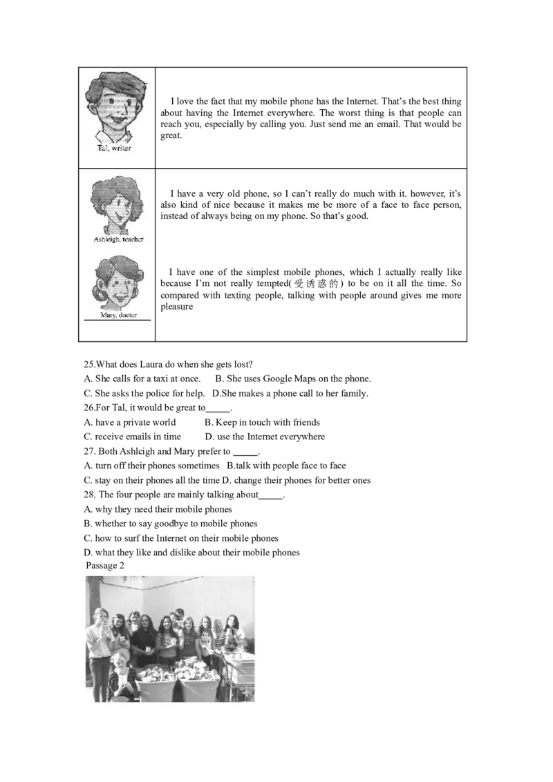 2016年辽宁省大连市中考英语试题及答案_中考真题_3.英语中考真题2015-2024年_地区卷_辽宁省_辽宁英语_辽宁英语_大连英语11-22