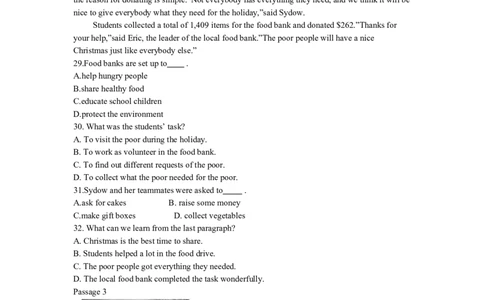 2016年辽宁省大连市中考英语试题及答案_中考真题_3.英语中考真题2015-2024年_地区卷_辽宁省_辽宁英语_辽宁英语_大连英语11-22