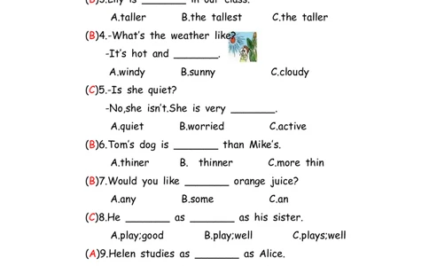 No.150语法专练形容词&副词答案解析_初中英语语法_最全初中英语语法习题_No.150语法专练形容词&副词