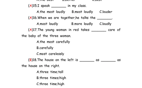 No.150语法专练形容词&副词答案解析_初中英语语法_最全初中英语语法习题_No.150语法专练形容词&副词