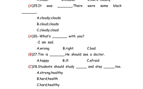 No.150语法专练形容词&副词答案解析_初中英语语法_最全初中英语语法习题_No.150语法专练形容词&副词