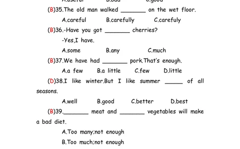 No.150语法专练形容词&副词答案解析_初中英语语法_最全初中英语语法习题_No.150语法专练形容词&副词