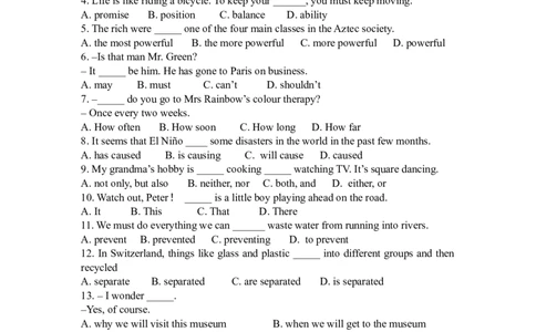 2016年江苏省盐城市中考英语试题及答案_中考真题_3.英语中考真题2015-2024年_地区卷_江苏省_盐城中考英语08-22