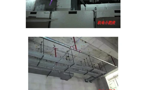 02-小肥虎-实操看图-电（预习版）_2026年一级建造师_2026年一建机电_2025年一建机电SVIP_02-基础精讲✿高端面授✿深度强化_11-机电《教材精讲班》小肥虎SMR_实操看图班