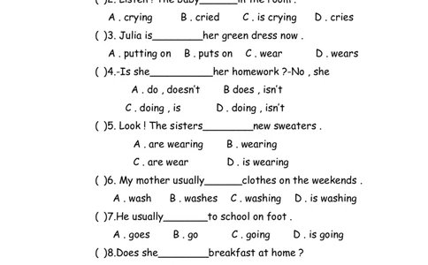 No.6一般现在时练习_初中英语语法_最全初中英语语法习题_No.6一般现在时练习